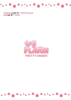 Page 24 of Nanasaki Flavor