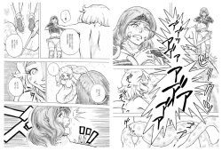 Page 6 of Tokeyukumamani