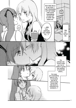 Page 13 of Append Disc