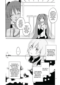 Page 15 of Append Disc