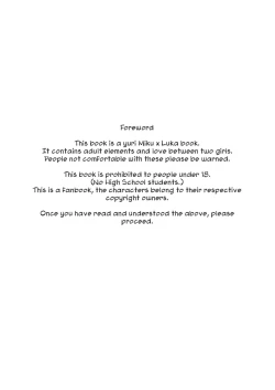 Page 2 of Append Disc