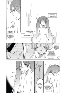 Page 47 of Append Disc