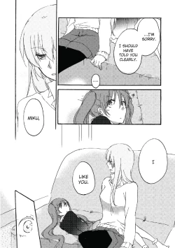 Page 14 of Feeling Box