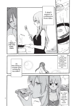 Page 37 of Feeling Box