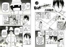 Page 2 of Kage-Otoko Ch.02