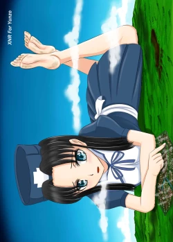 Page 27 of Otecolle Petit