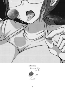 Page 2 of Otecolle Petit