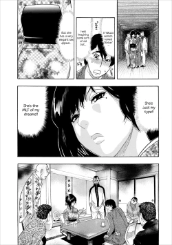 Page 13 of Mesu Note ch.5