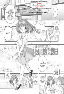 Page 10 of Secret Little Ecstasy Ch.1-3