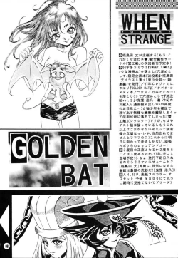 Page 65 of No-Zui Majutsu II