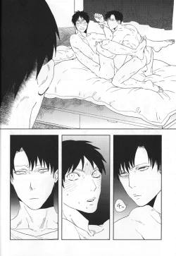 Page 25 of Iwayuru Isshu no Bakageta Oasobi