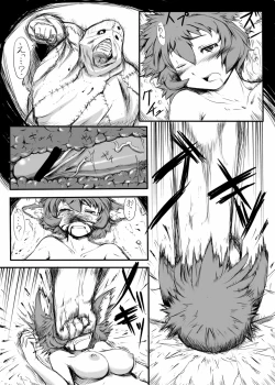 Page 8 of Xipe Totec