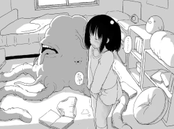 Page 121 of Shaseijuu