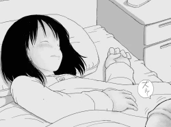 Page 70 of Shaseijuu