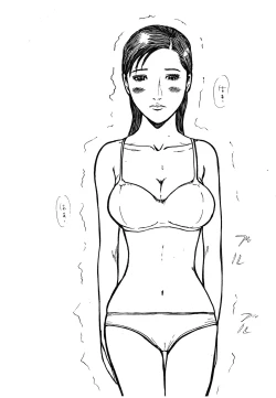 Page 25 of Otto wo Omoi nagara Gikei ni Urareta Wakazuma