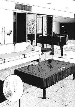 Page 10 of Volkischer Beobachter 13