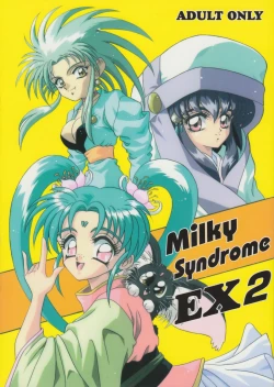 Page 1 of Milky Syndrome EX 2
