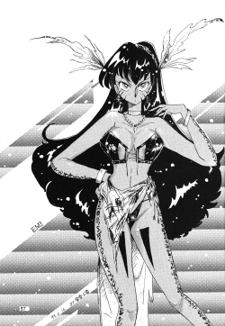 Page 59 of Milky Syndrome EX 2