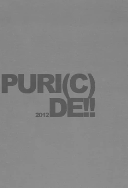 Page 2 of PURIDE!!