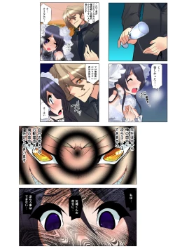 Page 21 of Nettori Neorare