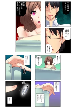 Page 44 of Nettori Neorare