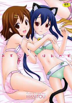 Download Azunyan wa Okazu
