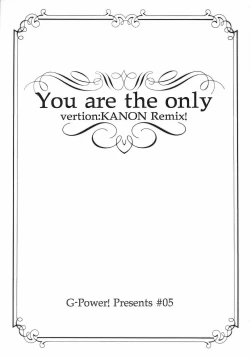 Page 2 of You are the only version: KANON remix