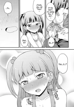 Page 18 of Aniki ni Urarete Hitobanjuu 2 | My Brother Sold Me, So I Got Fucked All Night Long 2