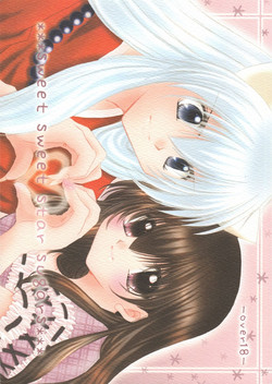 Download sweet sweet star sugars