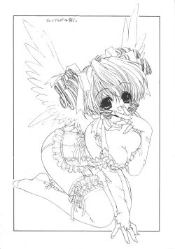 Page 12 of Ramiya Ryou Illustration Gengashuu 4