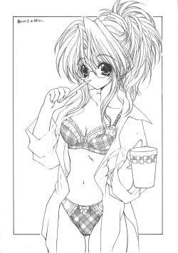 Page 16 of Ramiya Ryou Illustration Gengashuu 4