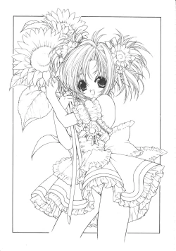 Page 23 of Ramiya Ryou Illustration Gengashuu 4