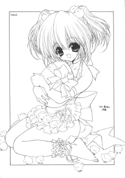 Page 38 of Ramiya Ryou Illustration Gengashuu 4