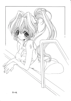 Page 47 of Ramiya Ryou Illustration Gengashuu 4