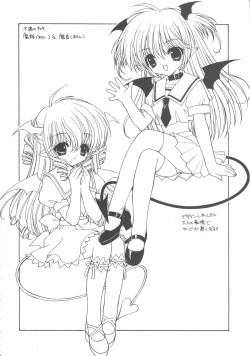 Page 76 of Ramiya Ryou Illustration Gengashuu 4