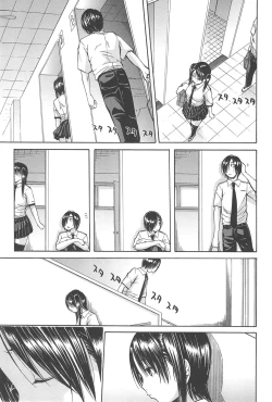 Page 94 of Midare Hajimeta Karada