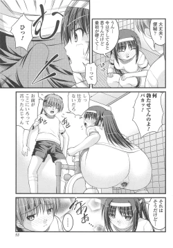 Page 54 of Nozoite wa Ikenai 8 - Do Not Peep! 8