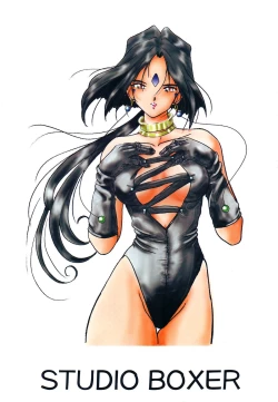 Page 48 of HOHETO 21