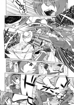 Page 10 of Gyakushuu no Akai Hito