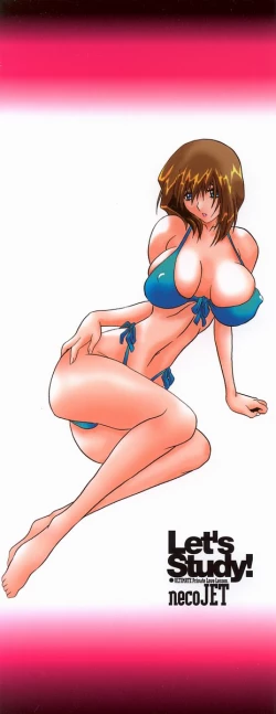 Page 4 of Benkyou Shiyou! - Let's Study!