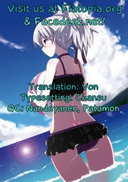 Page 23 of BK201's DOLL