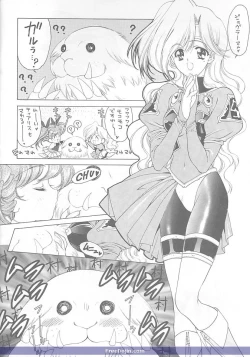 Page 11 of Druggers High!! V