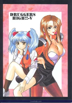 Page 50 of Druggers High!! V