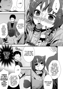 Page 3 of Koneko Hiroimashita