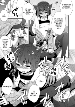 Page 5 of Koneko Hiroimashita