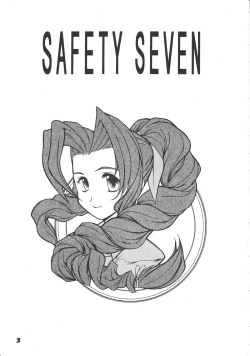 Page 2 of SAFETY SEVEN