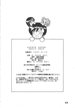 Page 41 of SAFETY SEVEN