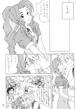 Page 6 of SAFETY SEVEN