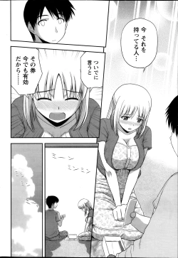 Page 73 of Action Pizazz Special 2013-11