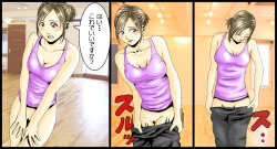 Page 20 of Joshi Ana no Ecchi na Oshigoto